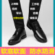 Sitio web oficial de Yierkang, sitio web oficial, zapatos de cuero informales, ropa formal de negocios a prueba de olor a hombres, altura de aumento en el novio de verano Compañero Yierkang Black 9928+Brown 9928 39