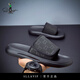 Sllavif Slippers Summer para hombres Nuevos zapatos de playa suaves y de moda versátiles para hombres que usan zapatos de golf de una línea impermeables y a prueba de olores Negro 6189 42