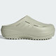 Adidas (adidas) bag-toe slippers men's shoes women's shoes 2025 summer new bobo sandals thick-soled sandals lightweight casual sneakers JR9274 36.5