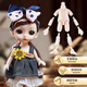 Aozhijia children's toys girls dress up doll simulation 3-6 years old doll princess doll set gift box birthday gift