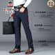 
AEMAPE apple jeans men's summer thin straight and loose high waist elastic middle-aged daddy versatile casual trousers men 5155 dark blue summer thin style 29 = 2 feet 2 waist circumference