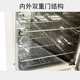 千惠侬DNP-9022/9052/9082/9162/9272电热恒温培养箱数显恒温 DNP-9272