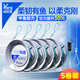 Weituosen flexible fish-bearing soft line and knot-free line product main line set for Taiwan fishing strong tension fishing line set 4.8 meters eight-shaped ring, using softness to overcome rigidity, 5 rolls, No. 3