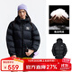 CAMEL water-repellent down outdoor down jacket winter new mid-length men's and women's thickened jacket down jacket