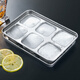 Jiaside stainless steel ice cube mold food grade quick freezer ice making machine ice box ice tray ice making frozen ice box ice cube box stainless steel quick freezing box with handle