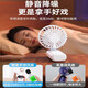 Xiaomi YouPin Handheld Pequeño ventilador con una larga duración de la batería portátil Portable Ventilador de cabello pequeño soplado Ventilador eléctrico pequeño 1047 15h 丨 Pantalla digital de cinco velocidades de hielo glaciar