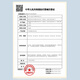 
Xinnuo (xnuo) semiconductor laser treatment instrument three hypertension glycolipid cardiovascular and cerebrovascular and cerebrovascular and cerebral infarction coronary heart disease rhinitis physiotherapy instrument newly upgraded flagship model [light moxibustion technology + neck + nasal cavity]