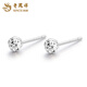Lao Fengxiang PT950 platinum round bead earrings for women new simple platinum ear Mid-Autumn Festival birthday gift for girlfriend and wife PT950 platinum round bead earrings about 1.1g brand gift box