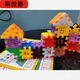 Spider Early Education Children Thickened Numbers Letters House Building Blocks Assembly Toys Boys and Girls Baby Intellectual Puzzle [Storage Box] Medium Alphanumeric Model 105 Large 5.5 cm Medium 4 cm Gift drawings