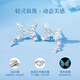 Old Fengxiang Light Luxury S925 Pendientes plateados de plata