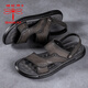
Dragonfly brand sandals men's summer new men's sandals outdoor dual-purpose non-slip Vietnamese casual beach shoes men's trend 9715 gray 38