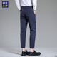 Pantalon de soie glace haut de gamme