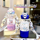 
Zheweiling Nabelle straw cup portable student water cup to school for boys and girls with high temperature resistance summer plastic large capacity cup BXAK16755 Meile Sandou design-[720ML purple]-painted