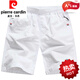 Pier Cardin High-End-Marke Cotton Shorts Herren Sommer-Outfit Loose Casual Fünf-Punkte-Hose reine Baumwollstrandhosen Big Shorts White P-Khaki [9277] Reißverschlusspocket XL [135-150jin [Jin entspricht etwa 0,5 kg]]]