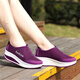 Adachiaki lijian zapatos más antiguos calzado de verano zapatos de malla para mujeres zapatos mecedoras deportes casuales de mujeres malla a las mujeres transpirables 1105 púrpura 35