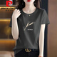 Pierre Cardin Marke Pure Cotton White Kurzärmer T-Shirt Frauen loser bedruckter Körper. Shirt Summer Top 6193 White Short/Sleeved Light Luxury Products in diesem Jahr m (Empfohlen 80-105 Jin [Jin gleich 0,5 kg]))