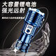 Huai Guoying [Juliang] Linterna portátil Portable Outdoor Recargable Mountaineing Home Tend Multi-Función Lámpara de función [9898m Batería de litio de baja gama] Puliang-Standby 56 días de monstruo monstruo de monstruo de monstruo [más brillante que lámpara de avión]