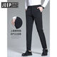 Jeep Spirit Jeep Pantalones de verano Negocios para hombres Pantalones informales Jóvenes pantalones caídos de hielo Seda de seda profesional Estilo delgado recto 9901 Pantalones negros recortados 28