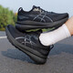 亚瑟士（ASICS）男鞋训练鞋KAYANO 31稳定支撑缓震跑步鞋黑武士K31弹性缓震运动鞋 1011B868-001 39