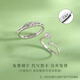 Qi Xiaomi Moli 999 Pure Silver Couple's Ring Men and Women's Small Open Pairing Rings as Valentine's Day Gifts for Girlfriends Moli 999 Pure Silver Ring-Couple's Ring