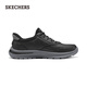 Skechers men's shoes autumn flash shoes comfortable business casual shoes 205492 black/BLK 41