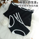 Opeodly Chinese Saint Valentin Couple sous-vêtements un mâle et une femme en dentelle sexy coton pantalon boxeur respirant 6628 couple un mâle et une femme m femelle l