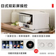 Toshiba (TOSHIBA) National Subsidy Micro Steaming, Grilling and Frying All-in-one Machine Toshiba White Tea 7232pro Water Oven Frequency Microwave Oven Air Frying ER-YT7232W