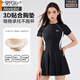 
Modal swimsuit women's high-end 2025 new model of slightly fat girl covering her flesh to make her look slim and conservative one-piece large size fat mm swimsuit black [swimsuit + wet and dry separation bag] two-piece set XL