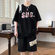 Ran Yilan est similaire à la chemise à manches courtes d'été pour les garçons et les jeunes étudiants beaux combinaisons sportives pour garçons et garçons vêtements d'été D3523-5 Black Short-Maled + Shorts Quality Assurance M 80-95Jin [Jin est égal à 0,5 kg]