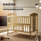 Ulop (ULOP) COT BEBENTE MADERA SIDA Madera sólida Cama de empalme sin pintura Cama de bebé móvil multifuncional con barandilla recién nacida Cuna temblorosa Cama [cama alrededor de la bolsa suave + mesa del pañal + red de mosquitos] Suministros para bebés Herramienta de recubrimiento de sueño
