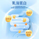 
BIMU Beef Colostrum Milk Tablets Long Calcium Tablets Whey Protein Immunoglobulin Resistance 1 Bottle Pack