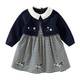 DAVE&BELLA children's sweater dress spring new style girls fake two-piece knitted skirt baby girl skirt princess dress navy blue ready in stock 90 cm (recommended height 80-90cm)
