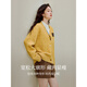 Yinman Xiaoxiang bright silk raw edge cardigan sweater 2025 autumn women's new knitted jacket ginger XL