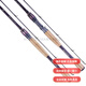
DAIWA 21 new product ZILLION CS Zilong competitive lane rod far-drop carbon lure fishing rod 2.03m Macheng-682LXS-soft straightening handle