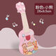 Jingjia Children's Ukulele Small Guitar Musical Instrument Toys Children's Lighttenment Beginners Educational Small Guitar Musical Instrument Toys Guitar Toys-Little Blue Dragon 25,5 cm
