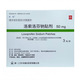 [Original imported] Lesong Losoprofen sodium patch 50mg*3 patch/box