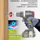 Batería de litio sin escobillas de cera WU193 Batería de litio Taladro manutalizador de manejo de la mano de 95 nm Herramienta eléctrica WU193 + WU3884.0 Doble eléctrico + carga rápida