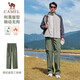 Camel (CAMEL) velvet overalls men's loose straight outdoor water-repellent sports pants J15CAYL6023 Lake Tea Green L