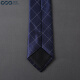 MUNI tie for men at work, job interview, business formal suit, men's tie, wedding groom's tie gift box TM004 blue