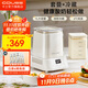 Couss yogurt machine home-made professional homemade fully automatic refrigerated yogurt fermentation machine 1L large capacity rice wine natto kimchi multi-functional constant temperature small fermentation box CY310 white