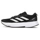 Adidas women's shoes jogging shoes New ADIZERO SL sports cross-country training low-top shock-cushioning wear-resistant outdoor running shoes HQ1349 39