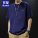 Romon Schwergewichts Xinjiang Cotton Pure Cotton Summer American Round Hals kurzärmeliges T-Shirt für Männer täglich lockere lässige trendige Marke Kurzärärmelte Herren T Grey-1365 Kurzärärmig-100% reines Baumwolls [vorgeschlagen 90-115jin [Jin gleich 0,5 kg]]