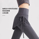 Tidegao micro-flared yoga pants women's fake two-piece skirt butt curtain high-waist hip-lifting sports fitness pants Pilates training clothes micro-flared yoga pants black L recommended 105-130 Jin Jin equals 0.5 kg