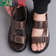 Cartelo 2025 Sommer-Männer-Top-Layer-Kuhlädensandalen für Männer, nicht gleitende, Strandschuhe, atmungsaktive und trendige Lederausschuhe, Brown 2691 Subvention Model 38