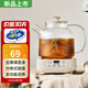 WIFER glass health kettle kettle insulation stew kettle all-in-one fully automatic tea kettle 2025 new office household small flower teapot constant temperature split teapot all glass 0 glue 4H constant temperature 24H appointment 1.2L