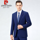 Pierre Cardin no-iron wool suit suit for young and middle-aged men, wedding dress suit, banquet business formal wear, professional jacket for men, royal blue (not slit) XL 180/96A (size 52)