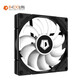
ID-COOLINGTF9015 9215 argb thin 9cm chassis CPU cooling fan is40xhp400