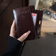 Lekali Travel Multifunctional Passport Clip Protection Case Card Case Document Boarding Pass Storage Case Air Ticket Clip Wallet Integrated Men and Women Passport Clip Clip Clip Clip Clip Clip Clip Clip Clip Clip Clip Clip Clip Clip Clip Clip Clip Clip Clip Clip Clip Clip Clip Clip Clip Clip Clip Clip Clip Clip Clip Clip Clip Clip Clip Clip Clip Clip Clip Clip Clip Clip Clip Clip Clip Clip Clip Clip Clip Clip Clip Clip Clip Clip Clip Clip Clip Clip Clip Clip Clip Clip Clip Clip Clip Clip Clip Clip Clip Clip Clip Clip Clip Clip Clip Clip Clip Clip Clip Clip Clip Clip Clip Clip Clip Clip Clip Clip Clip Clip Clip Clip Clip Clip Clip Clip Clip Clip Clip Clip Clip Clip Clip Clip Clip Clip Clip C