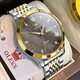 Amani Watch Popular Watch Men Mené Mecánico Comercio mecánico de alta gama Ciclón de alta gama Impermeable Doble Calendario Reloj Cinturón de acero-6630 habitaciones blancas de oro