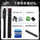 Family Dafini Billiard Club Family Серия A12356 G2 Maple Big Head китайский черный восемь американских настольных теннисных клубов Dafini A6 (легкая ручка) с ковшом для отправки кожаной головы